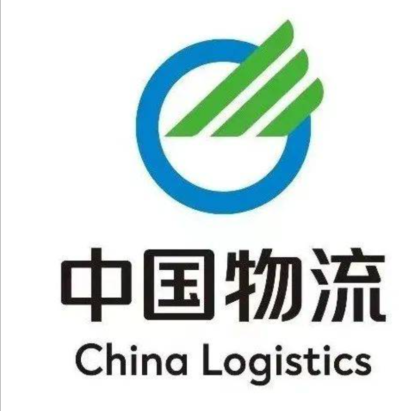南平中国物流