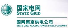 南平电网